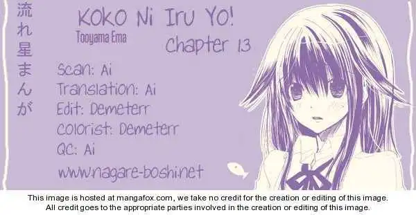 Koko Ni Iru Yo! Chapter 13 42